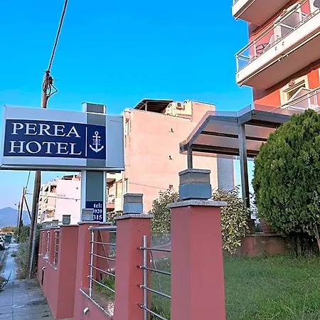 Perea Hotel