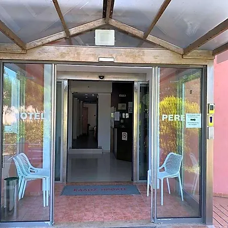 Perea Hotel