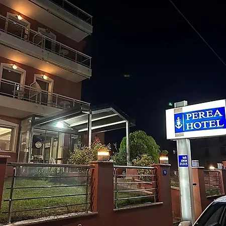 Hotel Perea Thessaloníki
